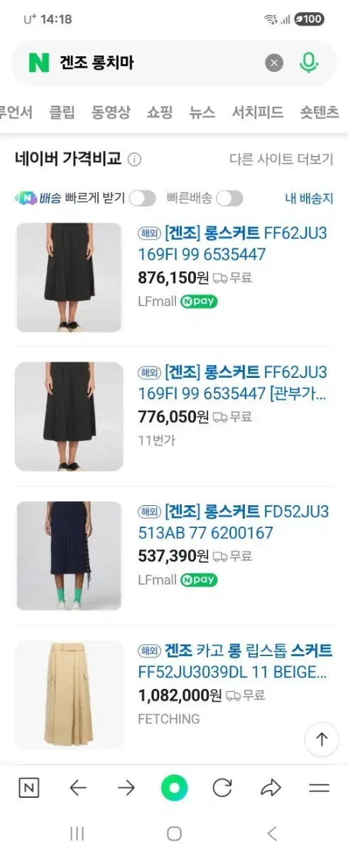 thumbnail-1